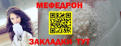 кокс Можга
