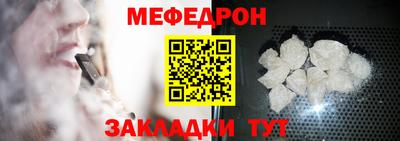 кокс Можга