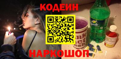 ешки Моздок