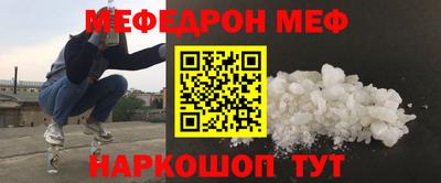 хмурый Можайск