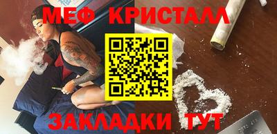 кокс Можга