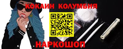 хмурый Можайск