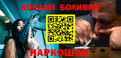 ешки Моздок