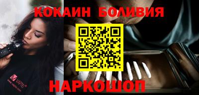 ешки Моздок
