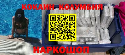 хмурый Можайск