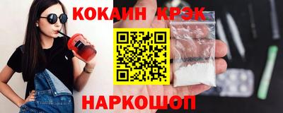 альфа пвп VHQ Нарткала