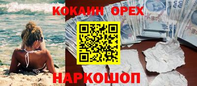 ешки Моздок