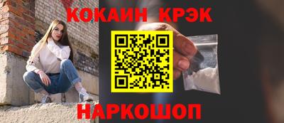 хмурый Можайск