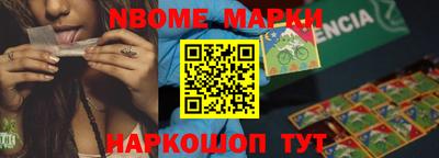 хмурый Можайск