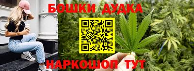 кокс Можга