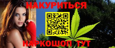 хмурый Можайск