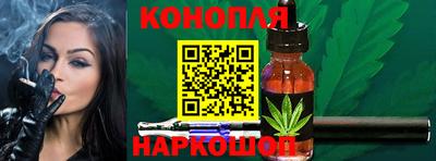 хмурый Можайск