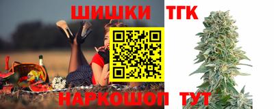 кокс Можга