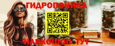 альфа пвп VHQ Нарткала