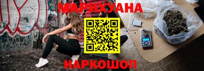 ешки Моздок