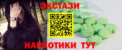 ешки Моздок
