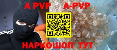 ешки Моздок