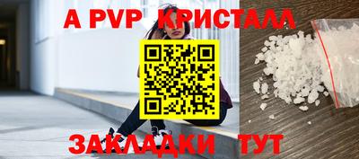 кокс Можга