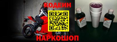 кокс Можга