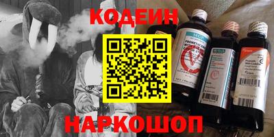 кокс Можга