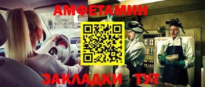 хмурый Можайск
