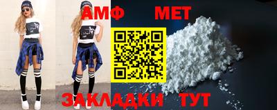 хмурый Можайск