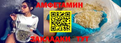 кокс Можга