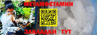 дурь Нальчик