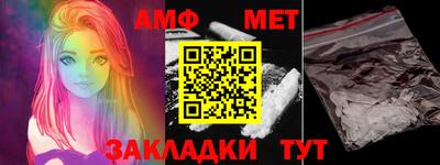 ешки Моздок