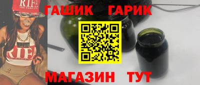 кокс Можга