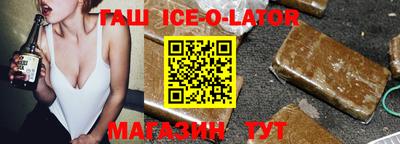 ешки Моздок