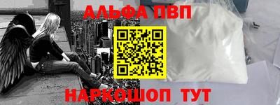хмурый Можайск